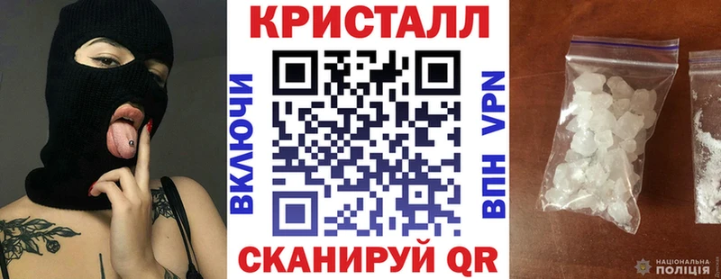 Амфетамин Premium  ОМГ ОМГ рабочий сайт  Куса 