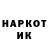 ГАШ 40% ТГК Nergis K
