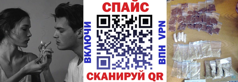 mega tor  цены наркотик  Куса  Бутират Butirat 