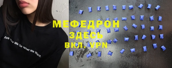 мяу мяу мука Алексин