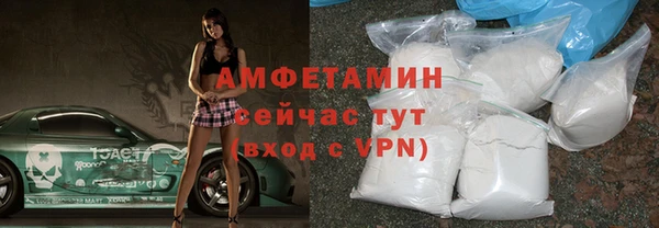 мяу мяу мука Алексин
