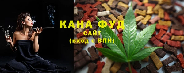 мяу мяу мука Алексин