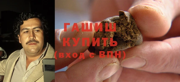 мяу мяу мука Алексин