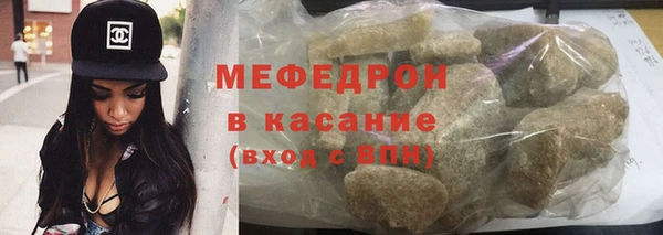 мяу мяу мука Алексин