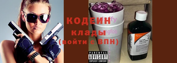 мескалин Алзамай
