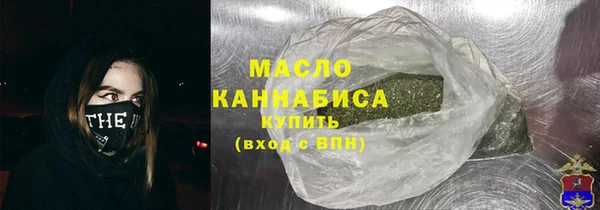 мяу мяу мука Алексин
