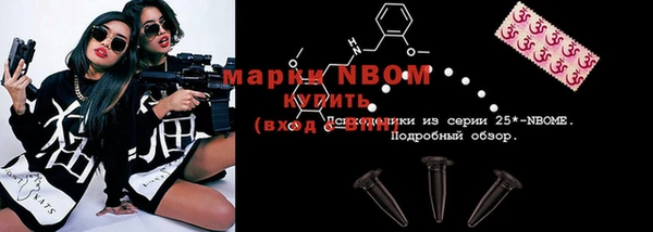 мескалин Алзамай