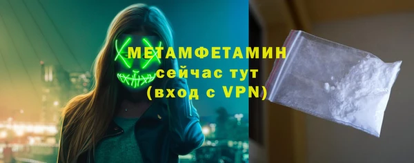 индика Заволжск