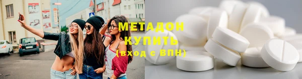 мескалин Алзамай