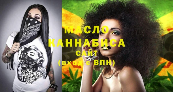 Альфа ПВП Коряжма