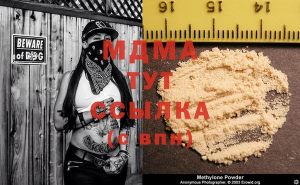 мяу мяу мука Алексин