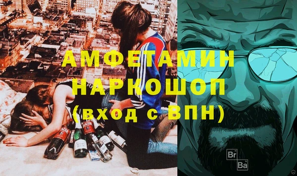 мяу мяу мука Алексин