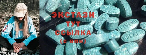 ешки Алексеевка