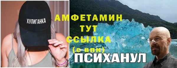 ешки Алексеевка