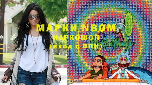 мяу мяу мука Алексин