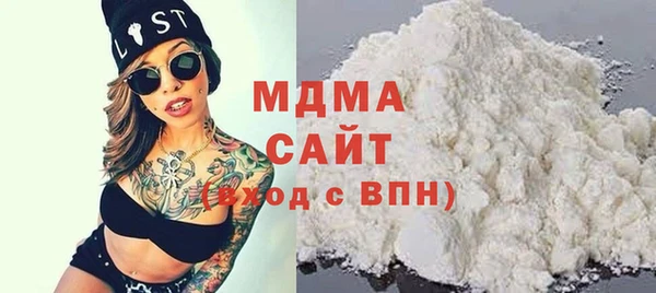 мескалин Алзамай